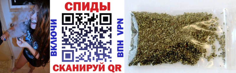 Бутират бутандиол цены наркотик Змеиногорск