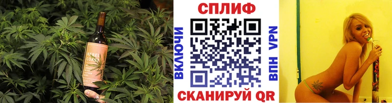 Печенье с ТГК конопля что такое наркотик Змеиногорск