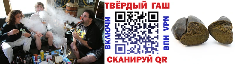 ОМГ ОМГ сайт  мориарти состав  ГАШИШ индика сатива  цены наркотик  Змеиногорск 