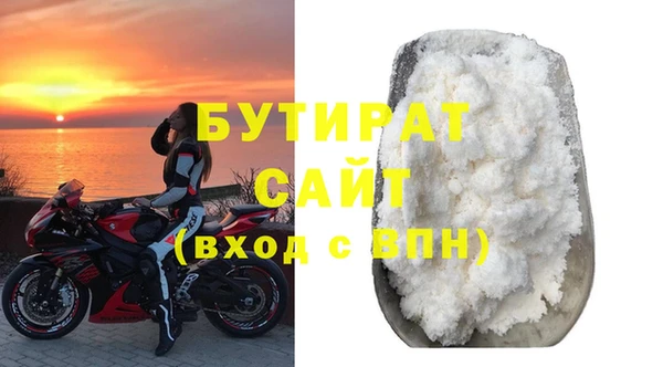 герыч Покров