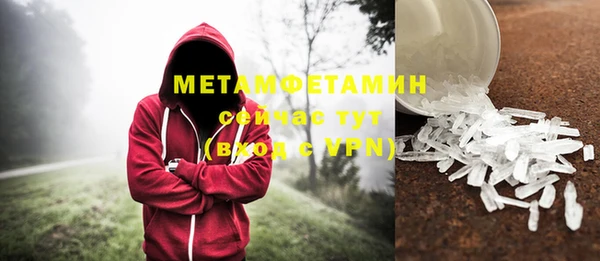 круглые Покачи