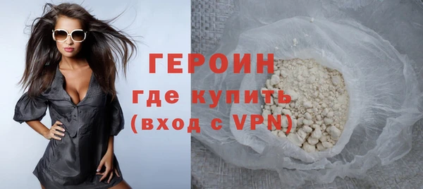 круглые Покачи