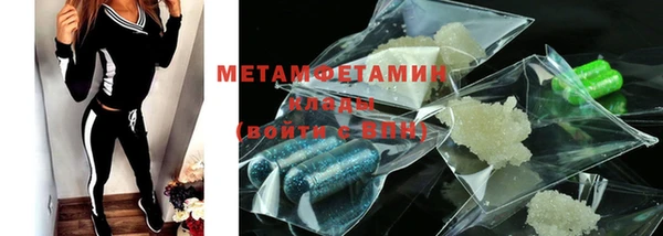 герыч Покров