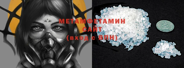 герыч Покров