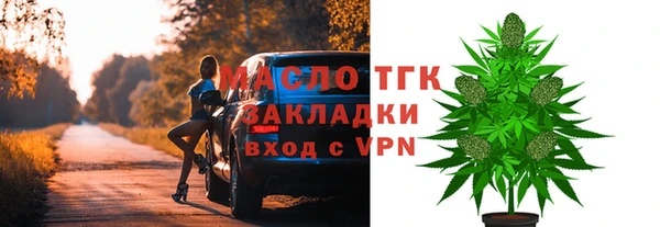 МДПВ Покровск