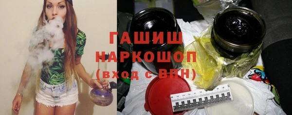 герыч Покров