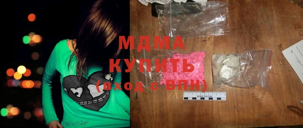 Альфа ПВП Приозерск