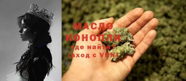 круглые Покачи