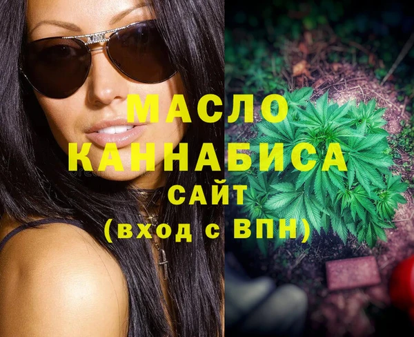 герыч Покров
