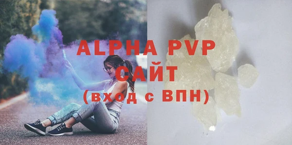 МДПВ Покровск
