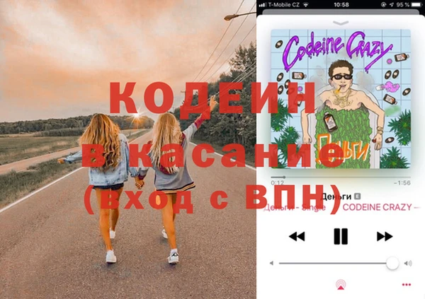 МДПВ Покровск