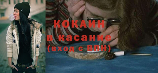 герыч Покров