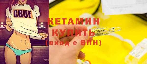 круглые Покачи