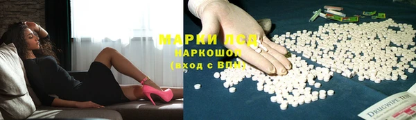 герыч Покров