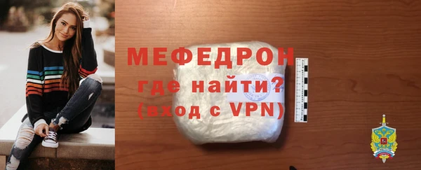 а пвп мука Пересвет