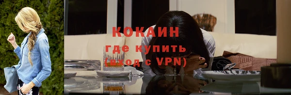 круглые Покачи