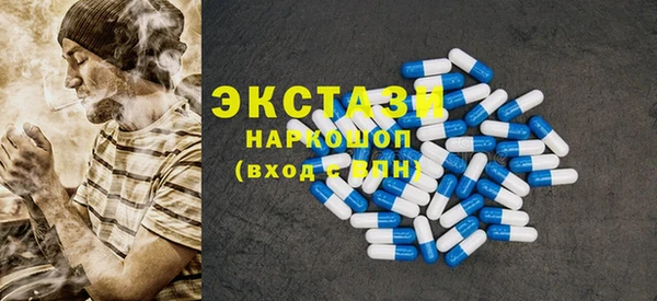 МДПВ Покровск
