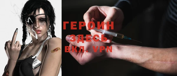 круглые Покачи