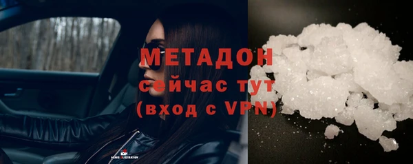 герыч Покров
