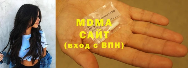 круглые Покачи