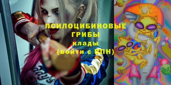 герыч Покров