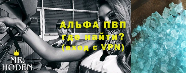 круглые Покачи