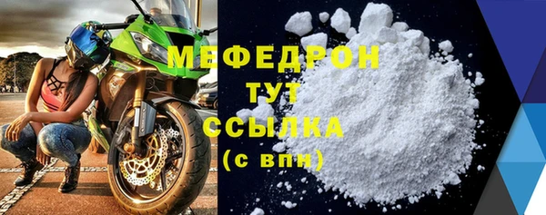 герыч Покров