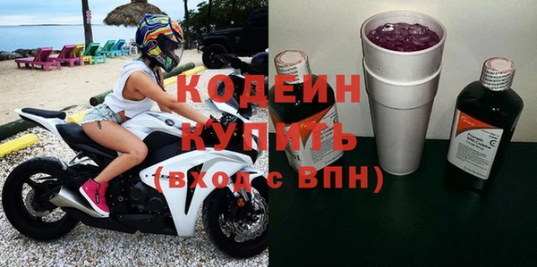 МДПВ Покровск