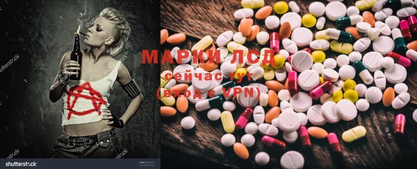 МДПВ Покровск