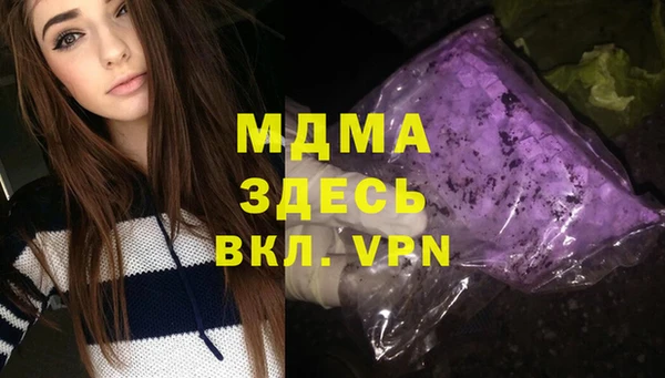 круглые Покачи
