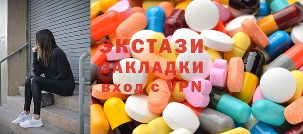 СК Пестово