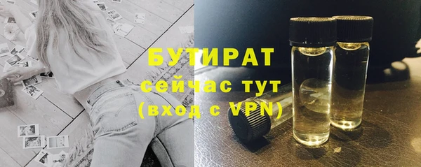 герыч Покров