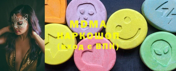 круглые Покачи