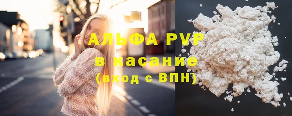 МДПВ Покровск