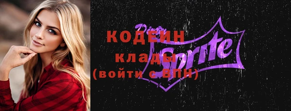 МДПВ Покровск