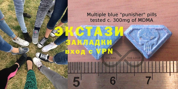 герыч Покров